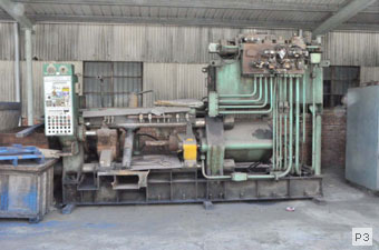 Used Aluminum Extrusion Press